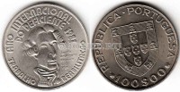 монета Португалия  100 эскудо 1984 год международный год инвалидов