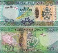 бона Соломоновы острова 50 долларов 2013 год