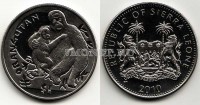 монета Сьерра-Леоне 1 доллар 2010 год орангутан
