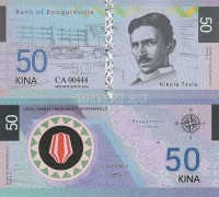 бона Остров Бугенвиль 50 кина 2016 год Никола Тесла