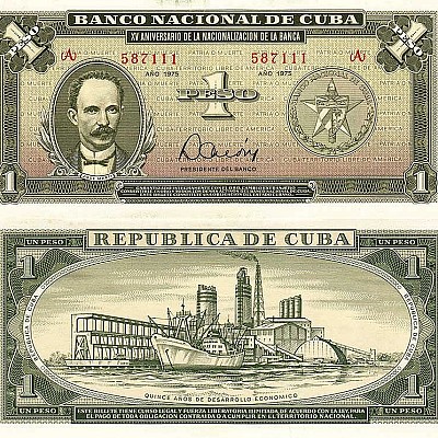1-peso-cuba-1975