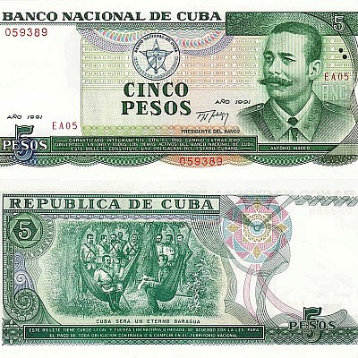 5-peso-cuba-1991