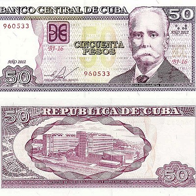 50-peso-cuba-2012