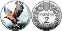 монета Украина 2 гривны 2019 год Орлан-белохвост