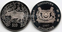 монета Сингапур 10 долларов 1997 год быка