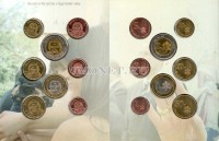 ЕВРО пробный набор из 8-ми монет Ватикан 2006 год, в буклете