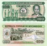 бона Мозамбик 100 метикалей 1980 год