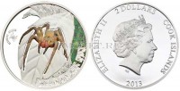 монета Острова Кука 2 доллара 2013 год Бразильский странствующий паук , PROOF