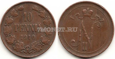 русская Финляндия 10 пенни 1910 год