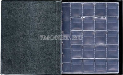 альбом на 200 монет размер ячейки 33х35