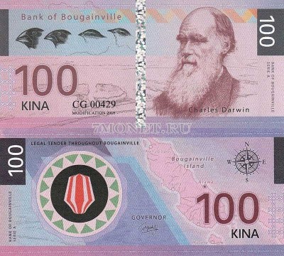 бона Остров Бугенвиль 100 кина 2016 год Чарльз Дарвин