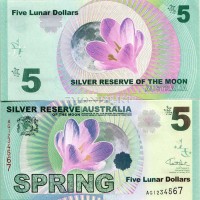 бона Австралия 5 лунных долларов 2014 год