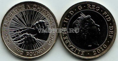 монета Великобритания 2 фунта 2010 год 100 лет со дня смерти Флоренс Найтинге...