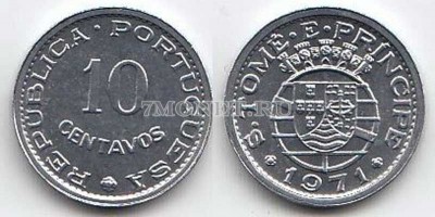 монета Сан-Томе и Принсипе 10 центаво 1971 год