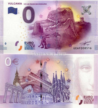 0 евро 2017 год сувенирная банкнота. Динозавры