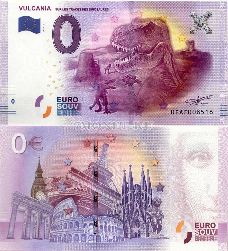 0 евро 2017 год сувенирная банкнота. Динозавры