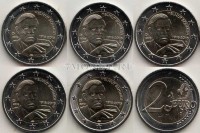 Германия набор из 5-ти монет 2 евро 2018 год Хельмут Шмидт, мон. двор A,D,F,G,J