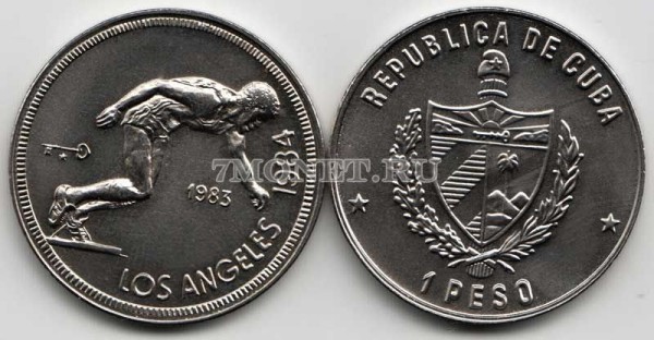 монета Куба 1 песо 1983 год олимпиада 1984 -  бегун