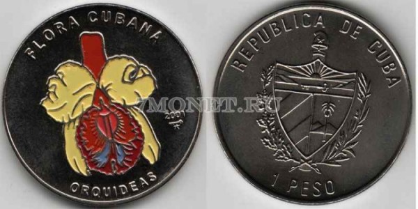 монета Куба 1 песо 2001 год цветок желтая орхидея