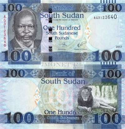 бона Южный Судан 100 фунтов 2017 год