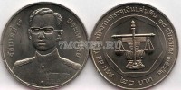 монета Таиланд 20 бат 1999 год 84 года Бюро ревизионного совета
