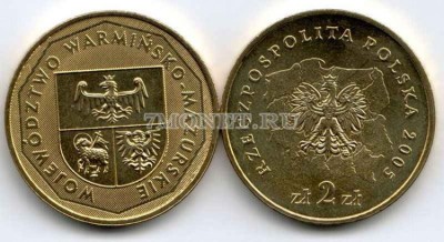 Польша 2 злотых 2005 год RZECZPOSPOLITA POLSKA