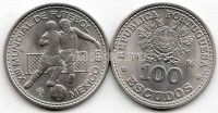 монета Португалия  100 эскудо 1986 год чемпионат мира по футболу в Мехико