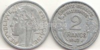 монета Франция 2 франка 1947 год