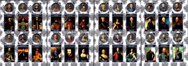 Набор из 24-х монет 1 рубль 2014 год Русские цари и императоры в альбоме. Цветная эмаль. Неофициальный выпуск