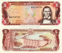 бона 5 песо Доминиканская республика 1990 год Санчес