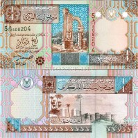 бона Ливия 1/4 динара 2002 год
