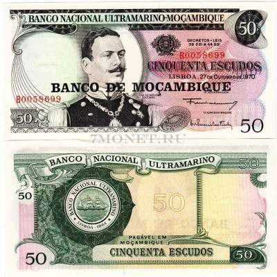 бона Мозамбик 50 эскудо 1970 год