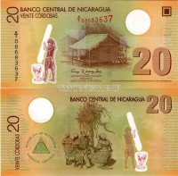 бона Никарагуа 20 кордоб 2007 год пластик