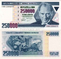 бона Турция 250000 лир 1970 год