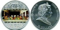 монета Острова Кука 20 долларов 2008 год  Леонардо да Винчи «Тайная Вечеря»