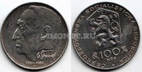 монета Чехословакия 100 крон 1981 год 100 лет со дня рождения Отакара Шпаниеля