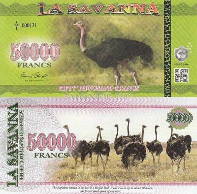 бона Саванна 50 000 франков 2016 год Страус
