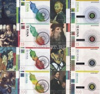 Бугенвиль набор из 4-х банкнот 2016 год Великие художники. Часть I