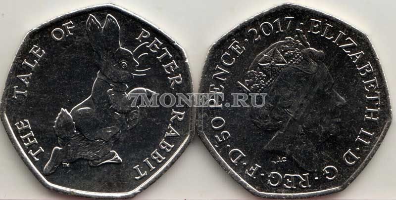 монета Великобритания 50 пенсов 2017 год Кролик Питер - 150 лет со дня рождения Беатрис Поттер