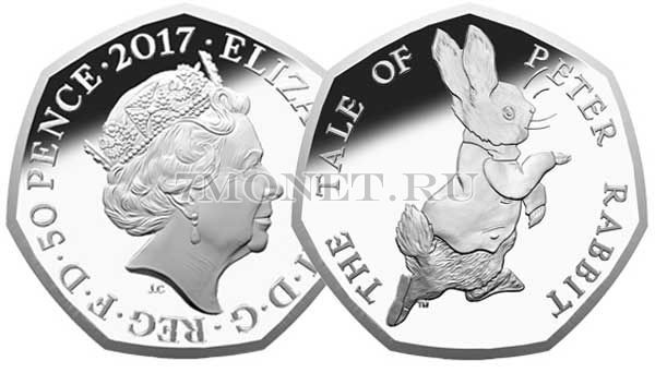 монета Великобритания 50 пенсов 2017 год Кролик Питер - 150 лет со дня рождения Беатрис Поттер