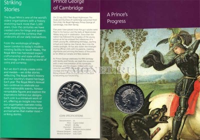 монета Великобритания 5 фунтов 2018 год Георгий Победоносец, в буклете