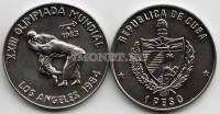 монета Куба 1 песо 1983 год олимпиада 1984 -  дзюдо