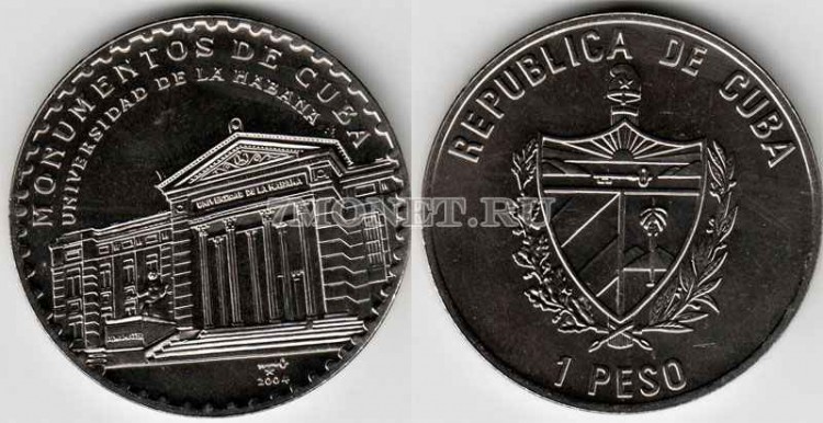 монета Куба 1 песо 2004 год монументы Кубы