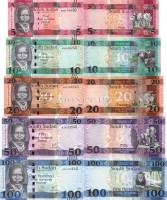 Южный Судан набор из 5-ти банкнот 2015 - 2017 год