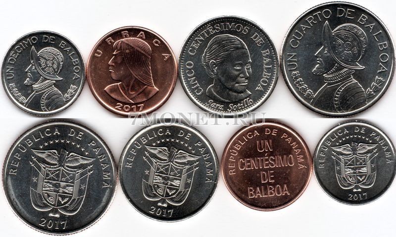 Панама набор из 4-х монет 2017 год