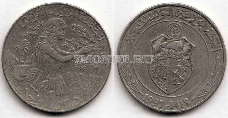 монета Тунис 1 динар 1997 год 