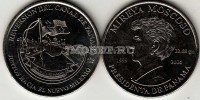 монета Панама 1 бальбоа 2004 год Панамский канал