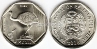 монета Перу 1 новый соль 2018 год серия Фауна Перу Длинноклювый нанду