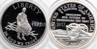 монета США 1/2 доллара 1995 год Гражданская война PROOF