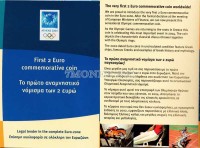 ЕВРО набор из 8-ми монет 2004 год Греция олимпийские игры буклет